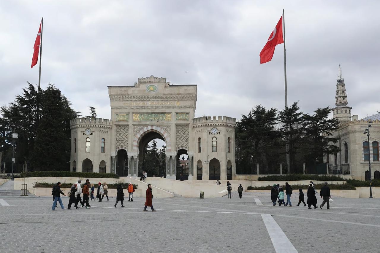 2026 YKS tercih sonuçları ne zaman?