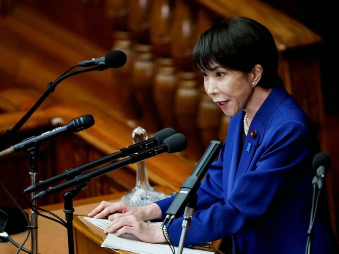 Japonya'da 8 Şubat seçimleri için erken oy verme başladı