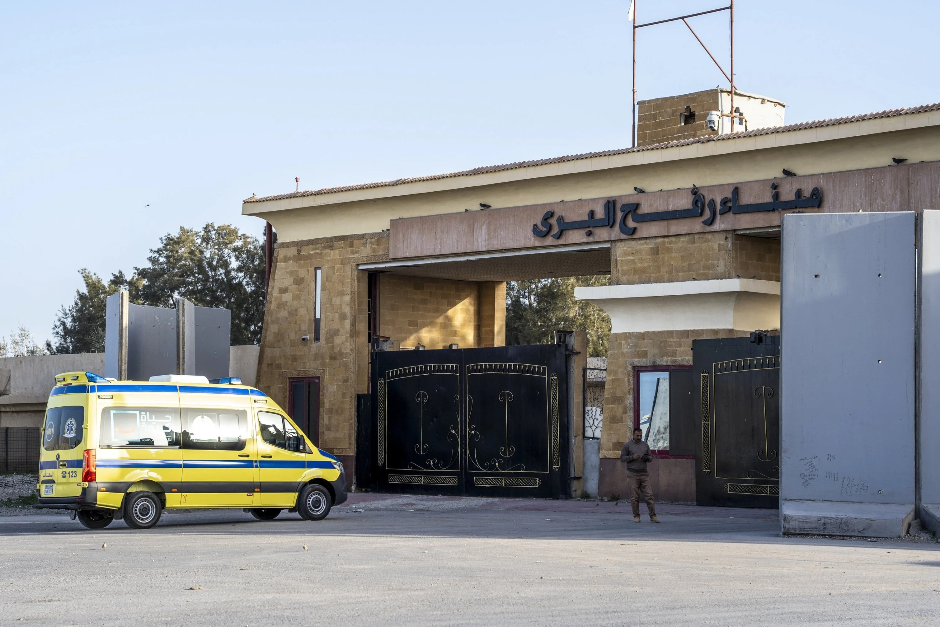 Israel Reopens Rafah Crossing in Pilot Phase