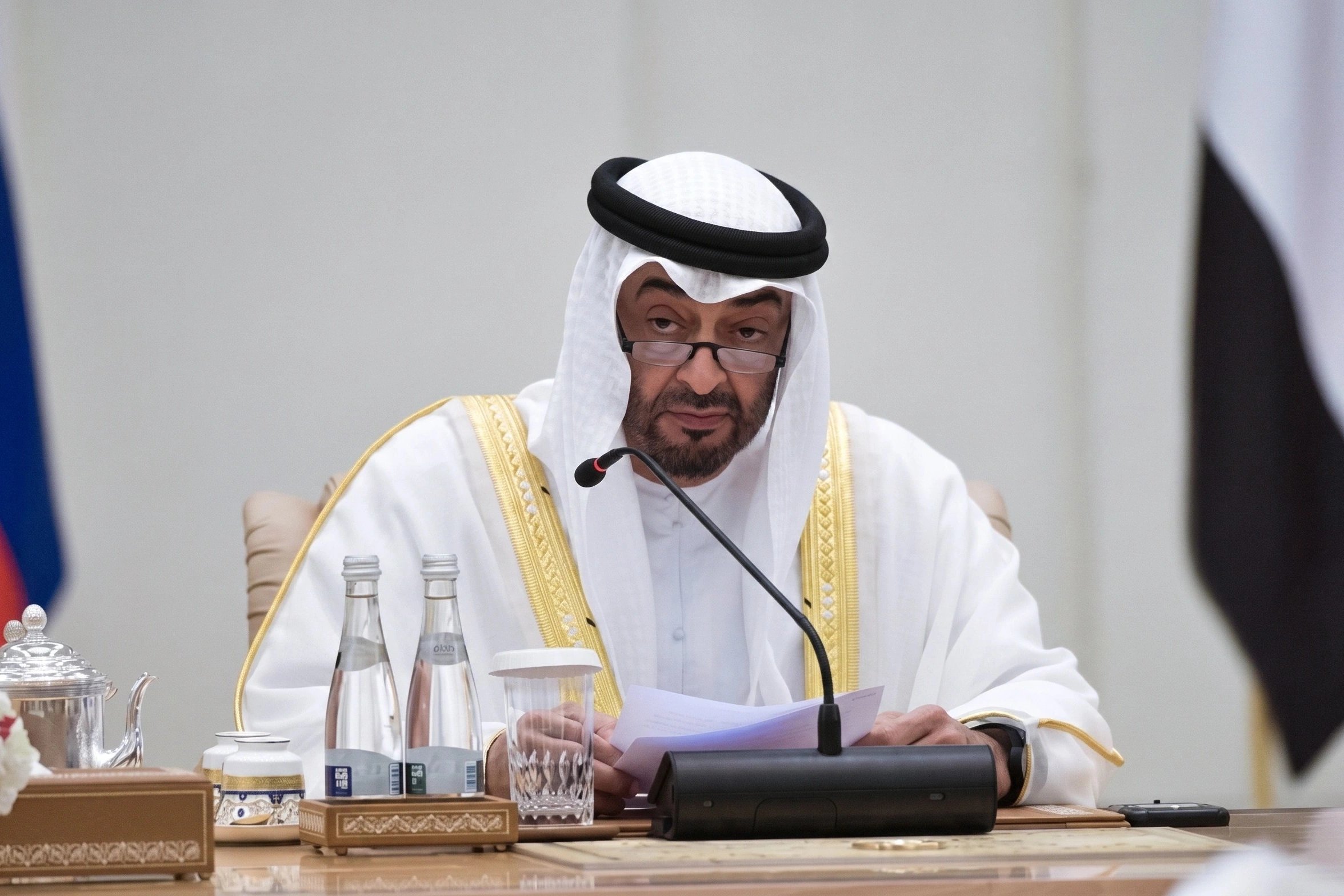 UAE Offers $1,500 For Anti-Hamas Posts