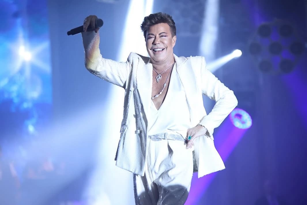 Fatih Ürek vasiyeti