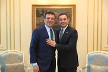 Güvenlik ihalesi İsrailli firmaya verildi iddiası