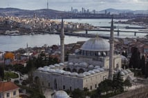 Bugün İstanbul'da iftar saat kaçta, akşam ezanı ne zaman? 13 Mart Diyanet imsakiyesi ile İstanbul iftar-imsak saati