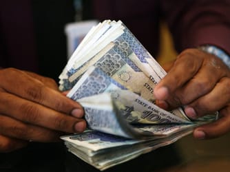 Pakistan Requests $10 Billion US Stabilization Fund