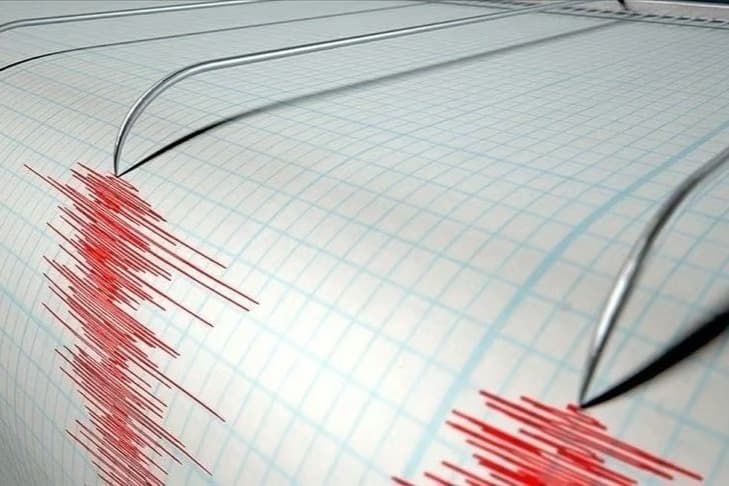 Malatya'da deprem mi oldu, kaç şiddetinde?