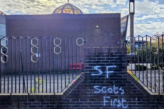 Glasgow’un kalbinde nefret saldırısı: Merkez Camii hedefte