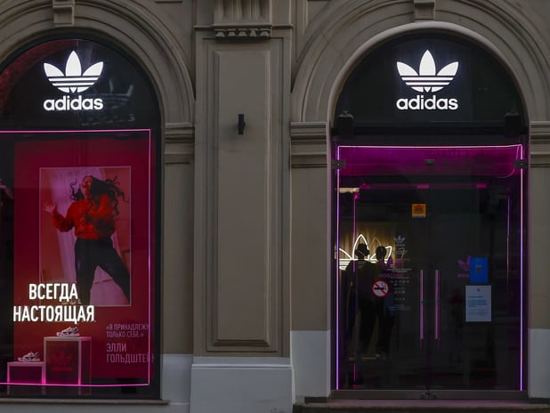 Rekabet Kurulu’ndan Adidas’a 402 milyon TL ceza!