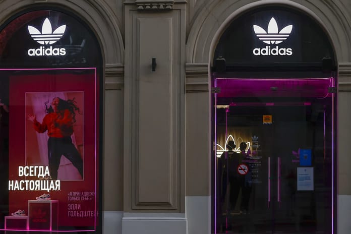 Rekabet Kurulu’ndan Adidas’a 402 milyon TL ceza!