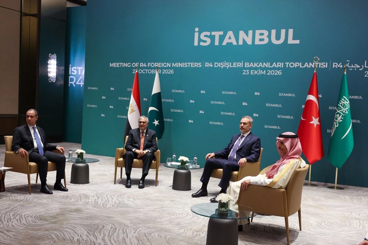 Türkiye, Mısır, Pakistan ve Suudi Arabistan dışişleri bakanları - AA