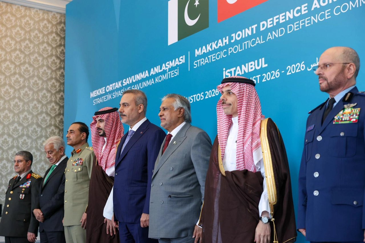 Mekke Savunma İttifakı Riyad'da toplanacak