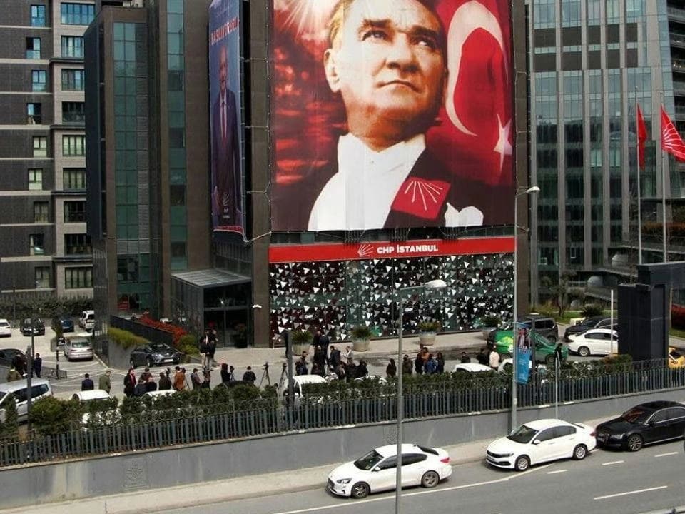 İstanbul İl Başkanlığı binasını kapatıldı