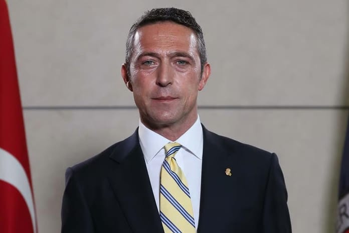 Fenerbahçe'den Fomget maçlarına soruşturma talebi