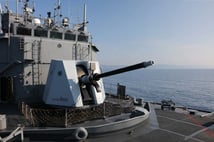 MKE'den 1,5 milyar dolarlık stratejik yatırım hamlesi