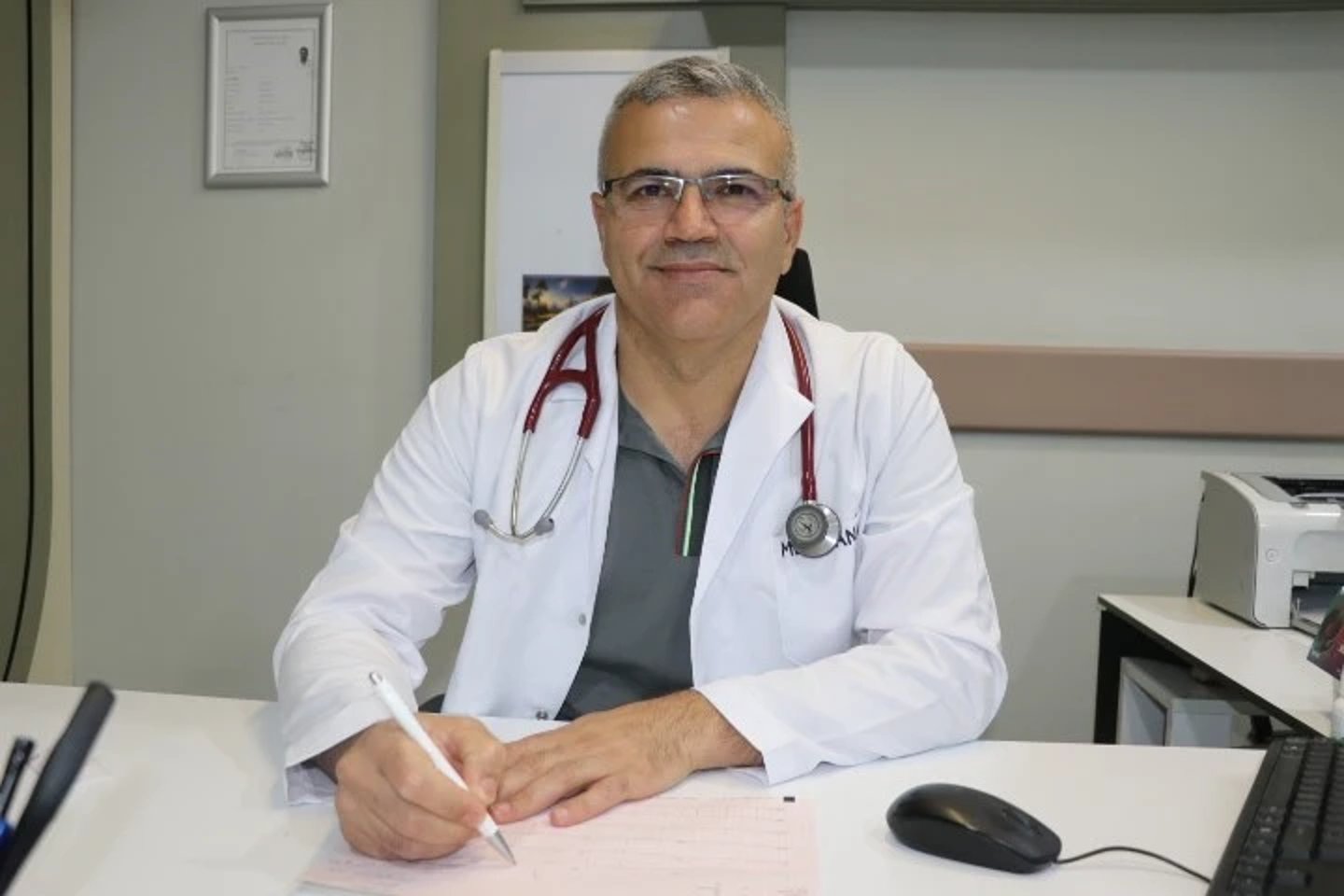 Sivas Medicana Hastanesi'nden Kardiyoloji Uzmanı Dr. İsmail Erdoğu