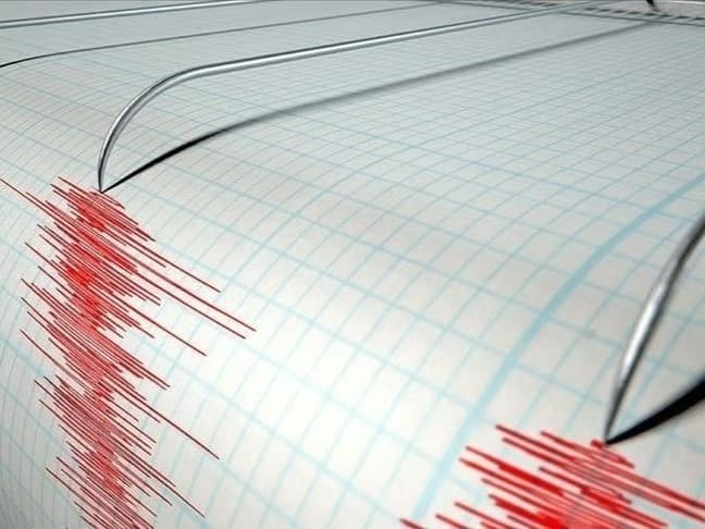 Osmaniye'de deprem oldu