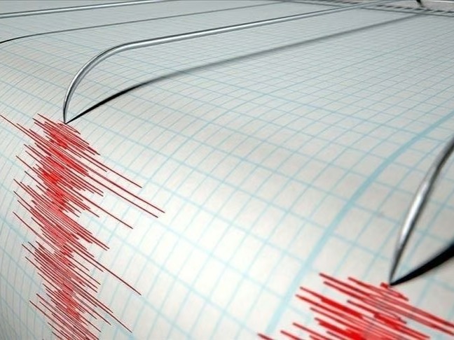 Osmaniye Sumbas'da 4.3 büyüklüğünde deprem oldu