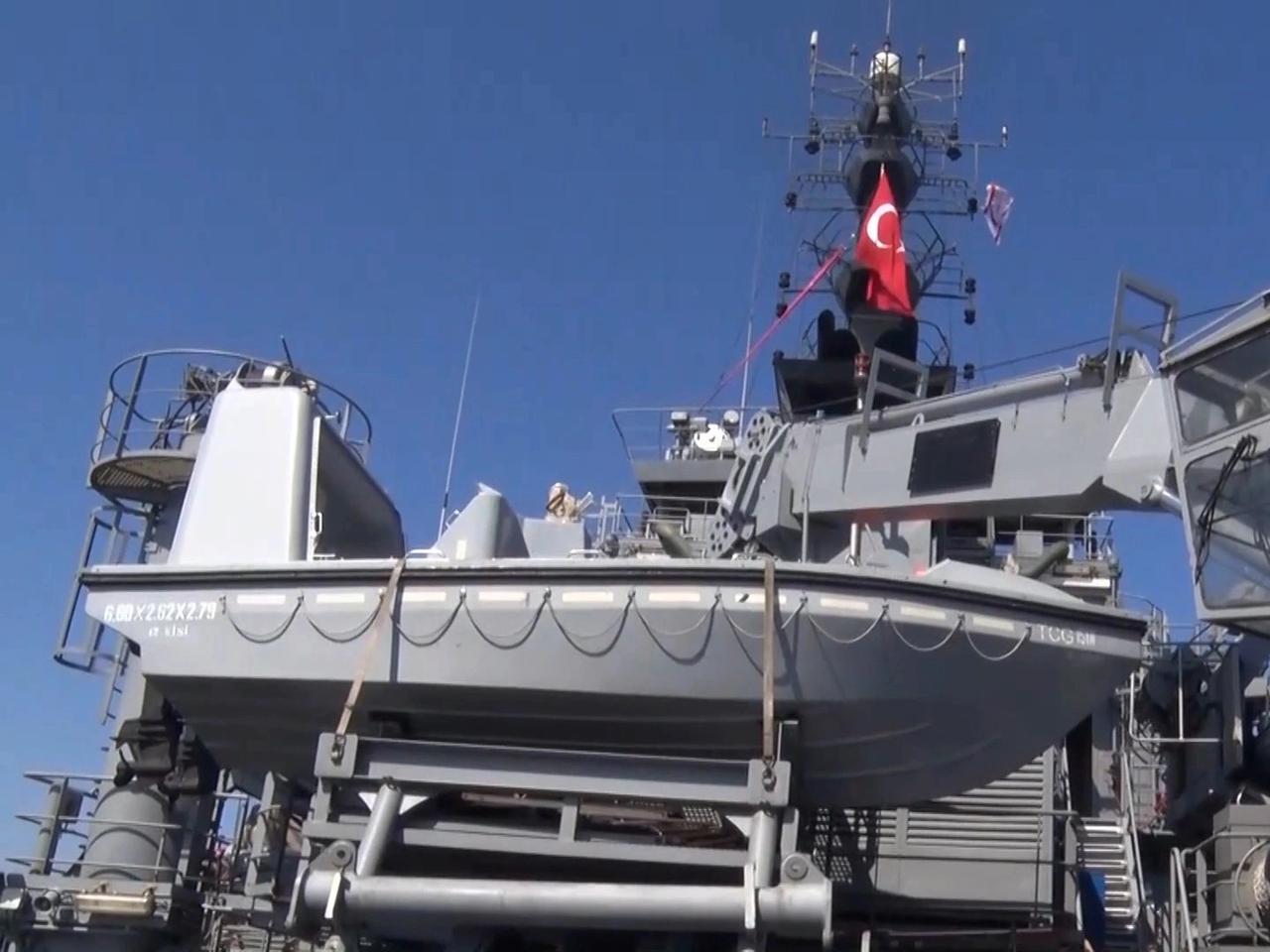 TCG Işın gemisi arama çalışmalarına katıldı