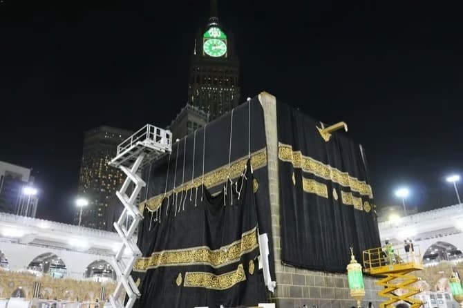 Kabe'nin örtüsü yenilendi