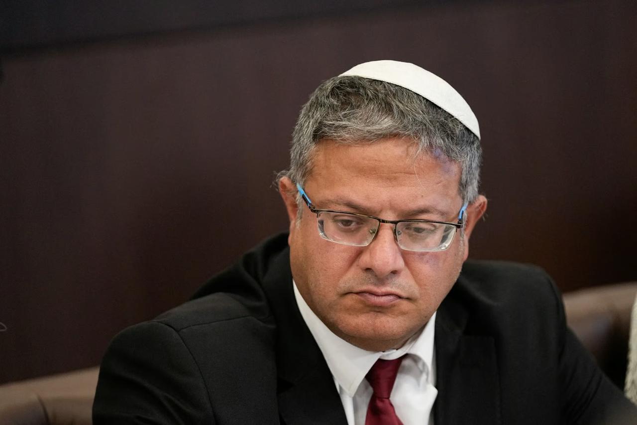 Ben-Gvir hakim karşısında: Görevden alınma ihtimali var