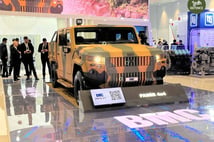 Türk savunma sanayisinin yeni kara aracı çözümü PAMİR 4x4 göreve hazır