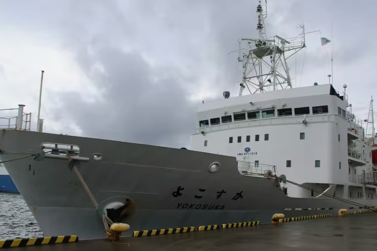 Japan To Build New Ship For Deep-Sea Rare Earth Exploration