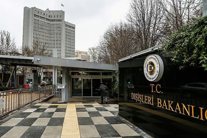 Dışişleri Bakanlığı, ABD'nin İran saldırısı hakkında açıklama yaptı
