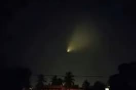 Pentagon tarihi UFO belgelerini yayınladı