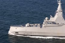 Yunanistan’ın Fransa’dan aldığı FDI fırkateyni HS Kimon, deniz testlerine başladı