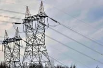 Doğalgaz ve elektrikte destekler yeniden şekilleniyor! Faturalar nasıl etkilenecek?