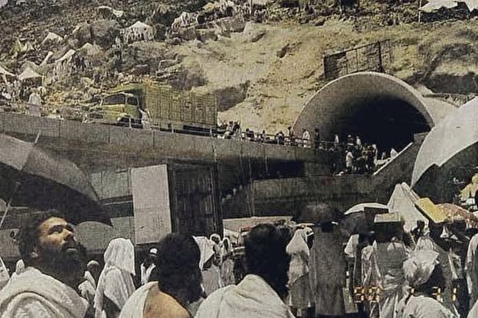 Tarihte Bugün: Mekke'de 1426 hacı hayatını kaybetti