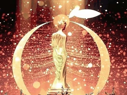 Altın Portakal'da Ulusal Uzun Metraj Film Yarışması jürisi açıklandı