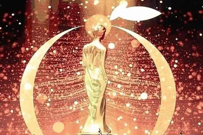 Altın Portakal'da Ulusal Uzun Metraj Film Yarışması jürisi açıklandı