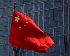 Çin'den ABD'ye Maduro çağrısı: Derhal serbest bırakın