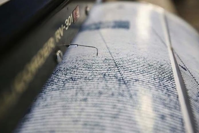  Kandilli'den İstanbul depremi açıklaması: Artçı sayısı 445'e ulaştı