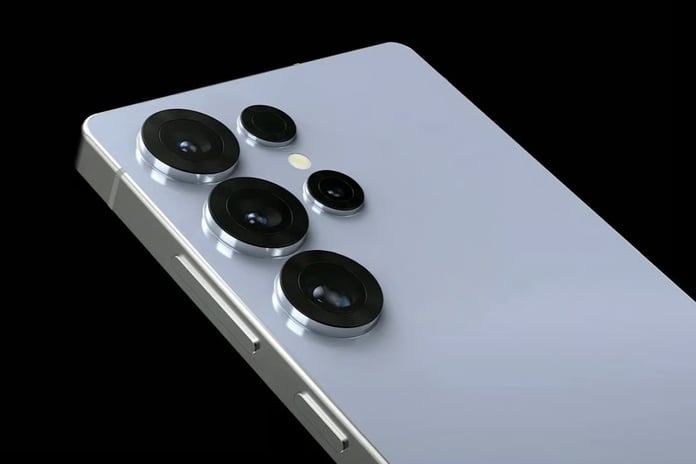 İşte beklenen Samsung Galaxy S26 Ultra özellikleri