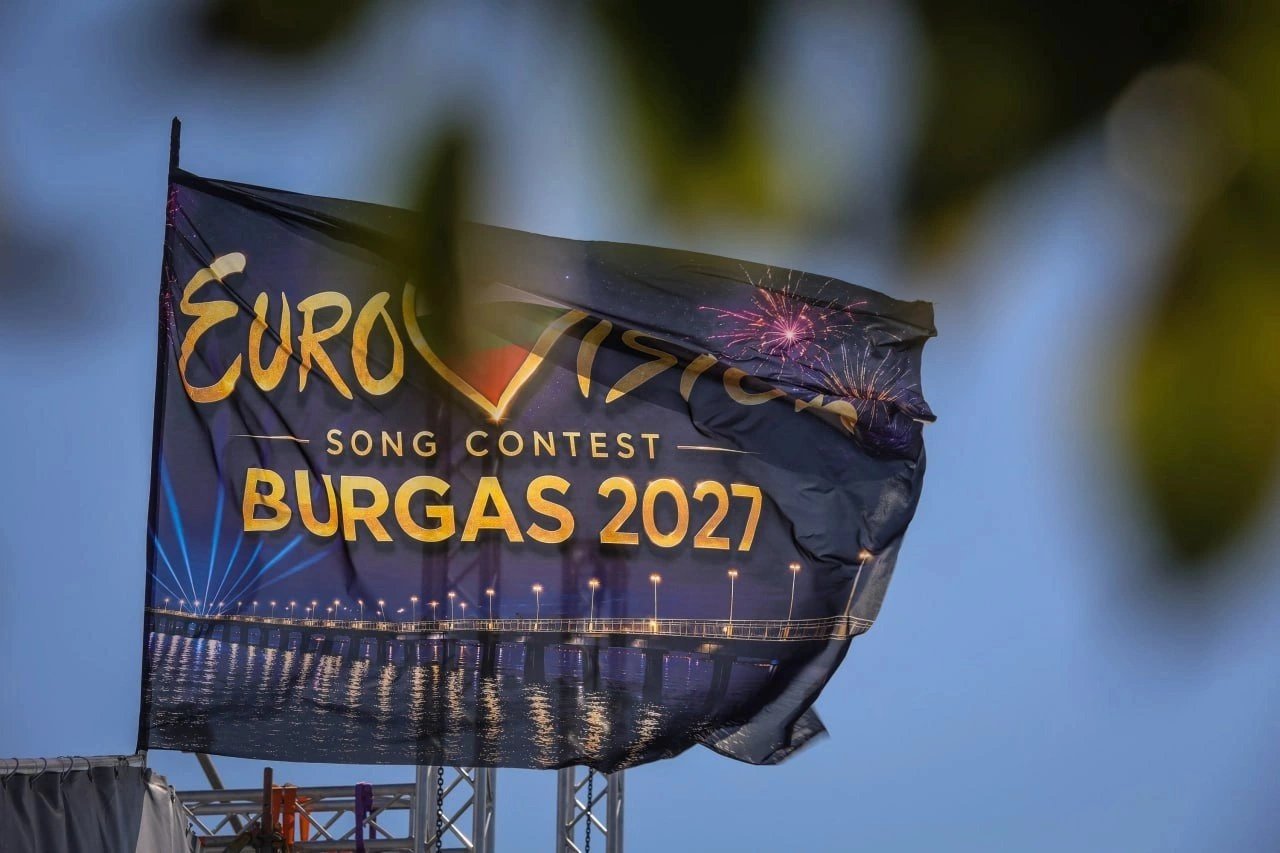 Hollanda İsrail'in katılımını gerekçe göstererek Eurovision 2027'den çekildi