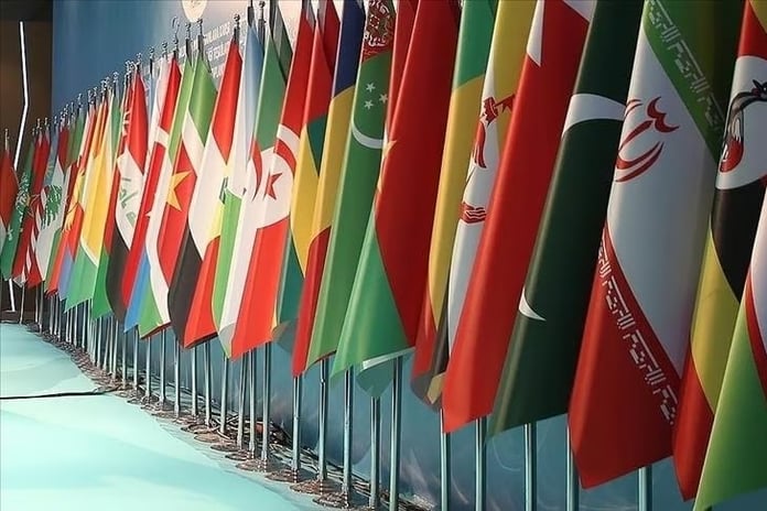 İslam İşbirliği Teşkilatı'nın 51. Dışişleri Bakanları konseyi toplantısı