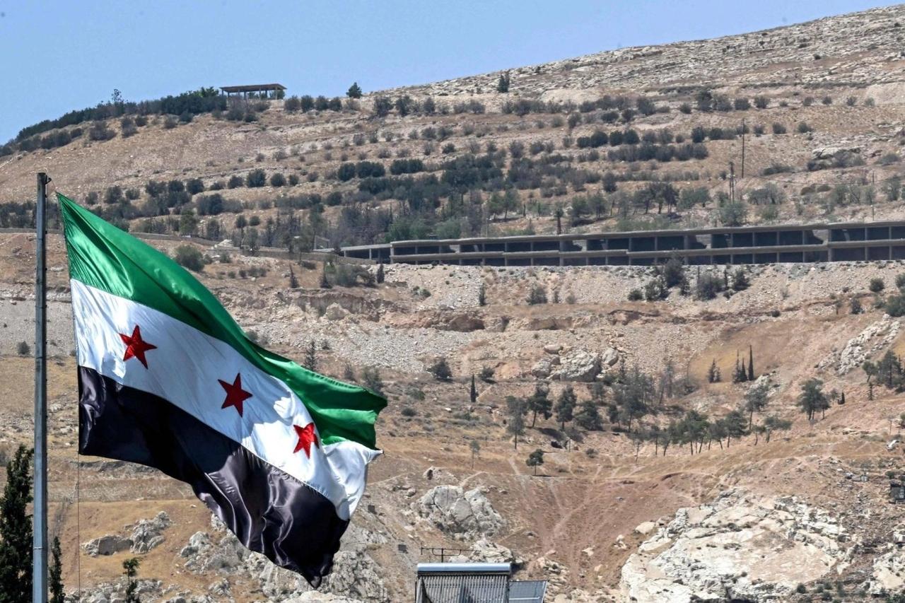 Suriye'den İsrail'e sınır ihlali tepkisi