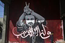 Trump’tan Filistin direnişinin sembol ismine yeşil ışık: Gazze'yi Bergusi mi yönetecek?