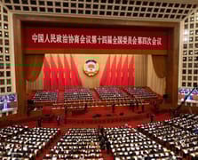 Çin Ulusal Halk Kongresinin genel kurulu başladı
