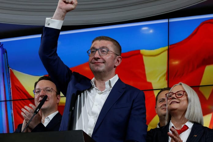 Kuzey Makedonya'da evlenmeyenlere bekarlık vergisi