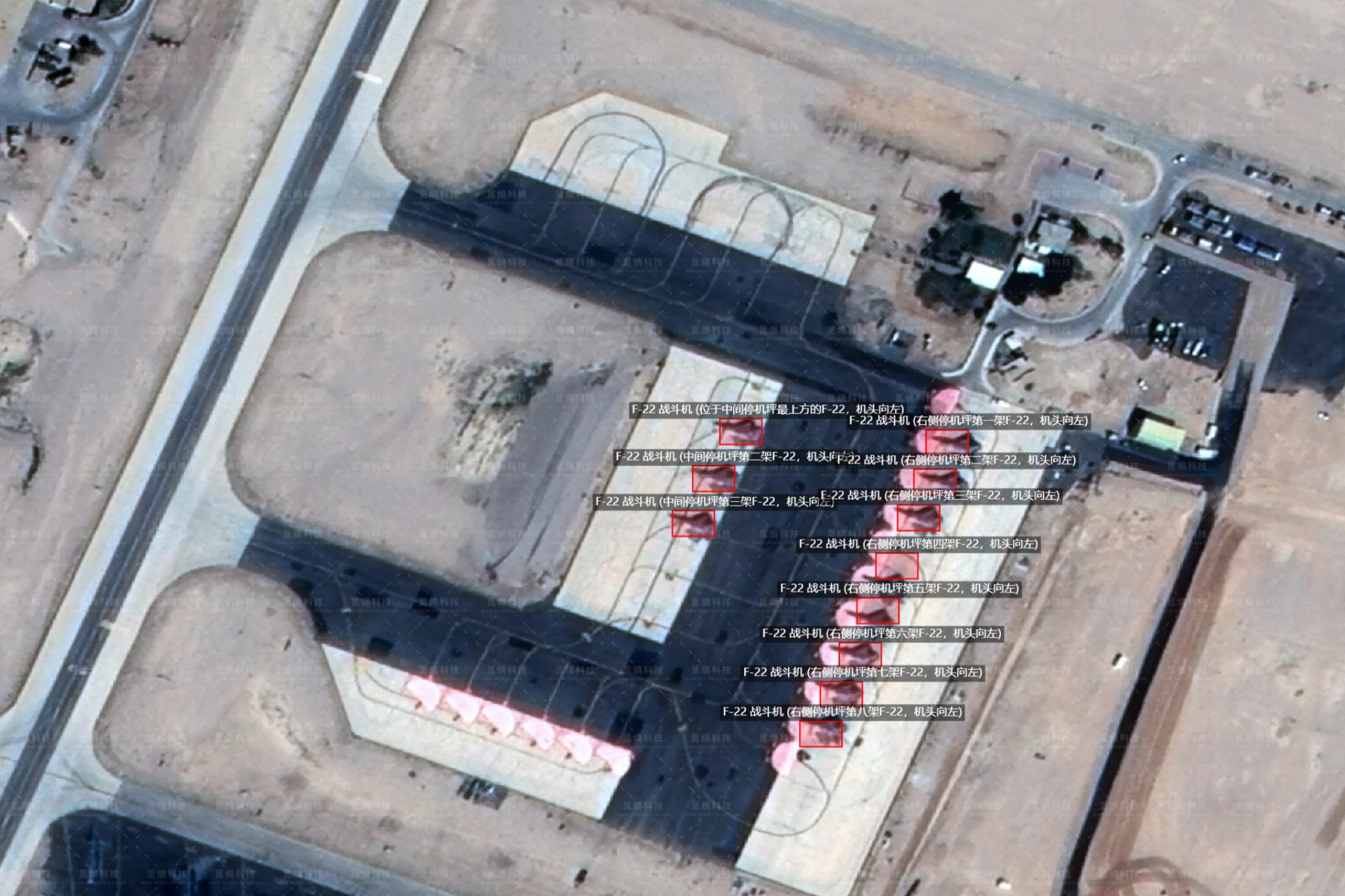 Chinese Firm Shows F-22 Jets in Israel