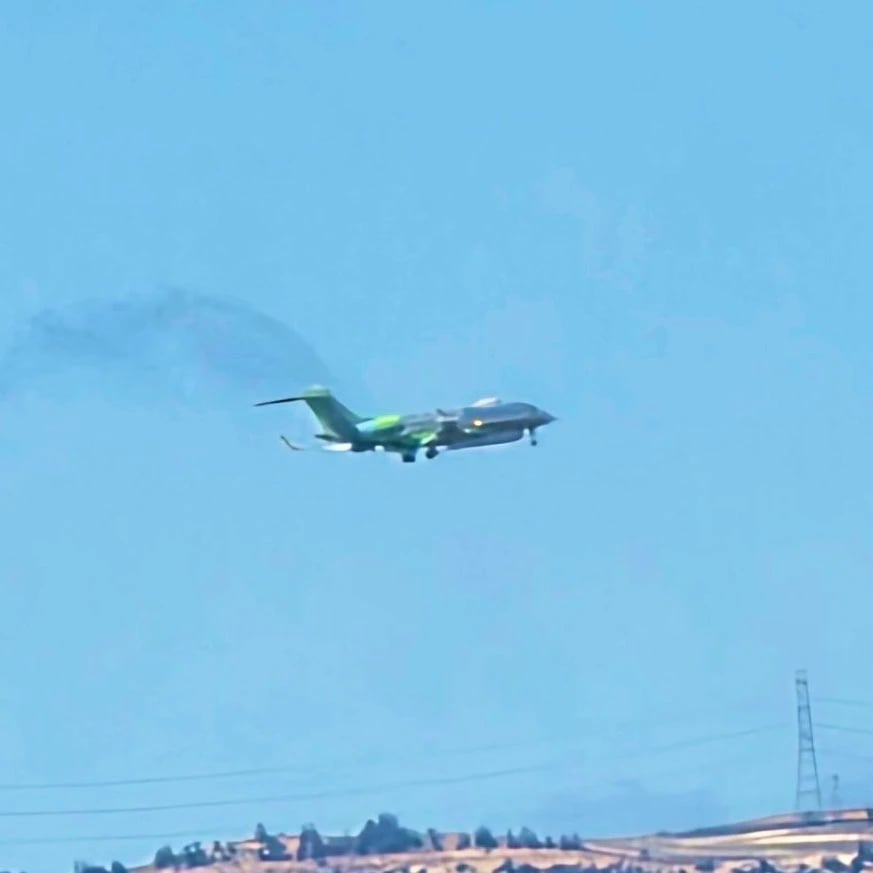 HAVASOJ testinden elde edilen görüntü