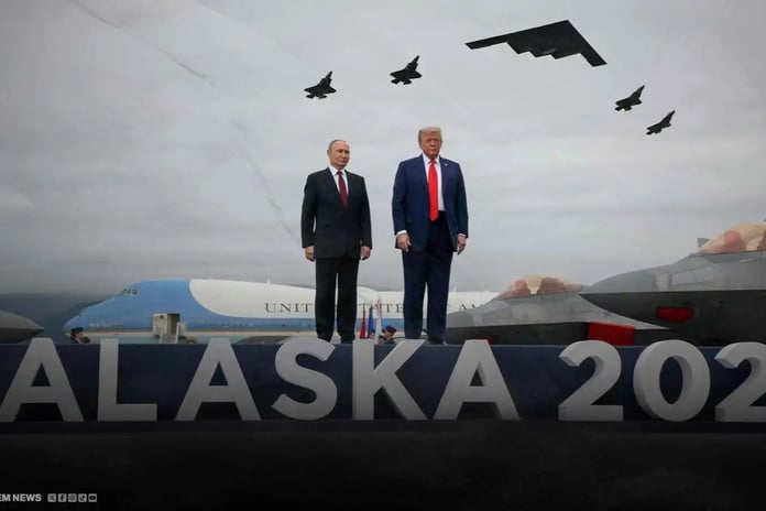 The Quincy Institute: Alaska zirvesi başarı mı yoksa fiyasko mu?