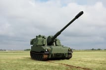 BAE Systems’ten ABD ordusu için 500 milyon dolarlık M109A7 sözleşmesi