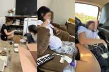 Ders saatinde temizlik skandalı! Soruşturma başlatıldı