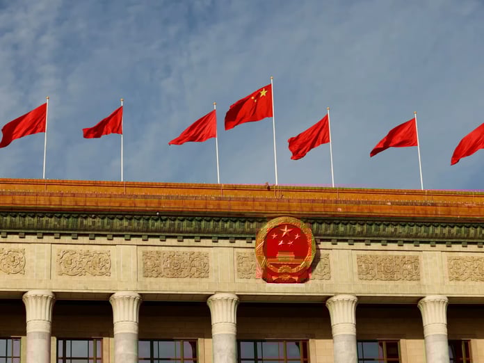 Çin'de savunma sanayisinin kilit isimlerine yolsuzluk soruşturması