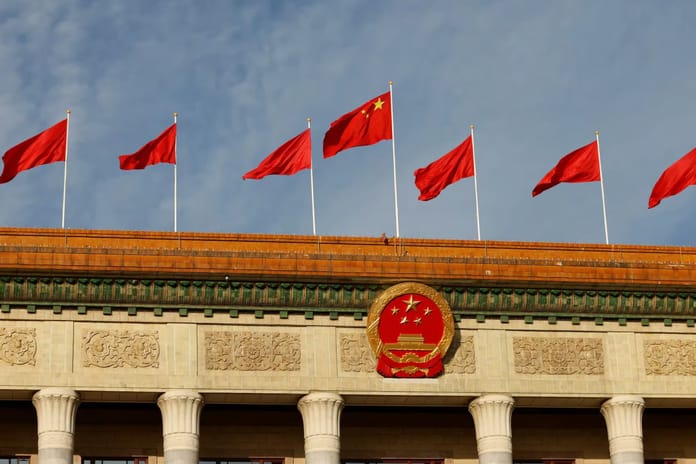 Çin'de savunma sanayisinin kilit isimlerine yolsuzluk soruşturması