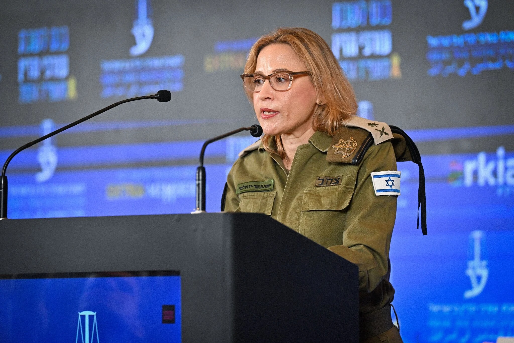 IDF’s Top Lawyer Resigns After Approving Leak of Rape Tape