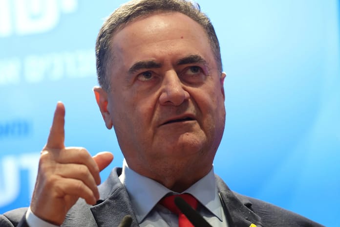 İsrail Savunma Bakanı Katz'dan Hamaney'e tehdit